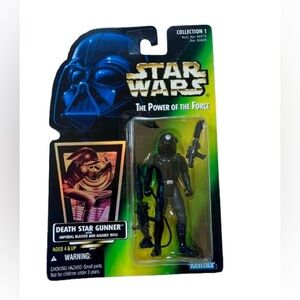 Death Star Gunner with Imperial balster and assault rifle kenner 1996